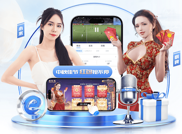 必一·体育 分秒浪漫：双人秋千享受亲密相伴的美好时光。