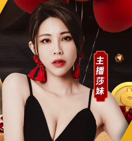 必一·体育 乒乓球台内强下弦球如何接