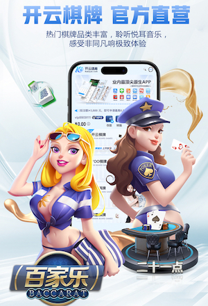必一·体育 拥抱自由挥洒！篮球架预埋件让畅玩触手可及